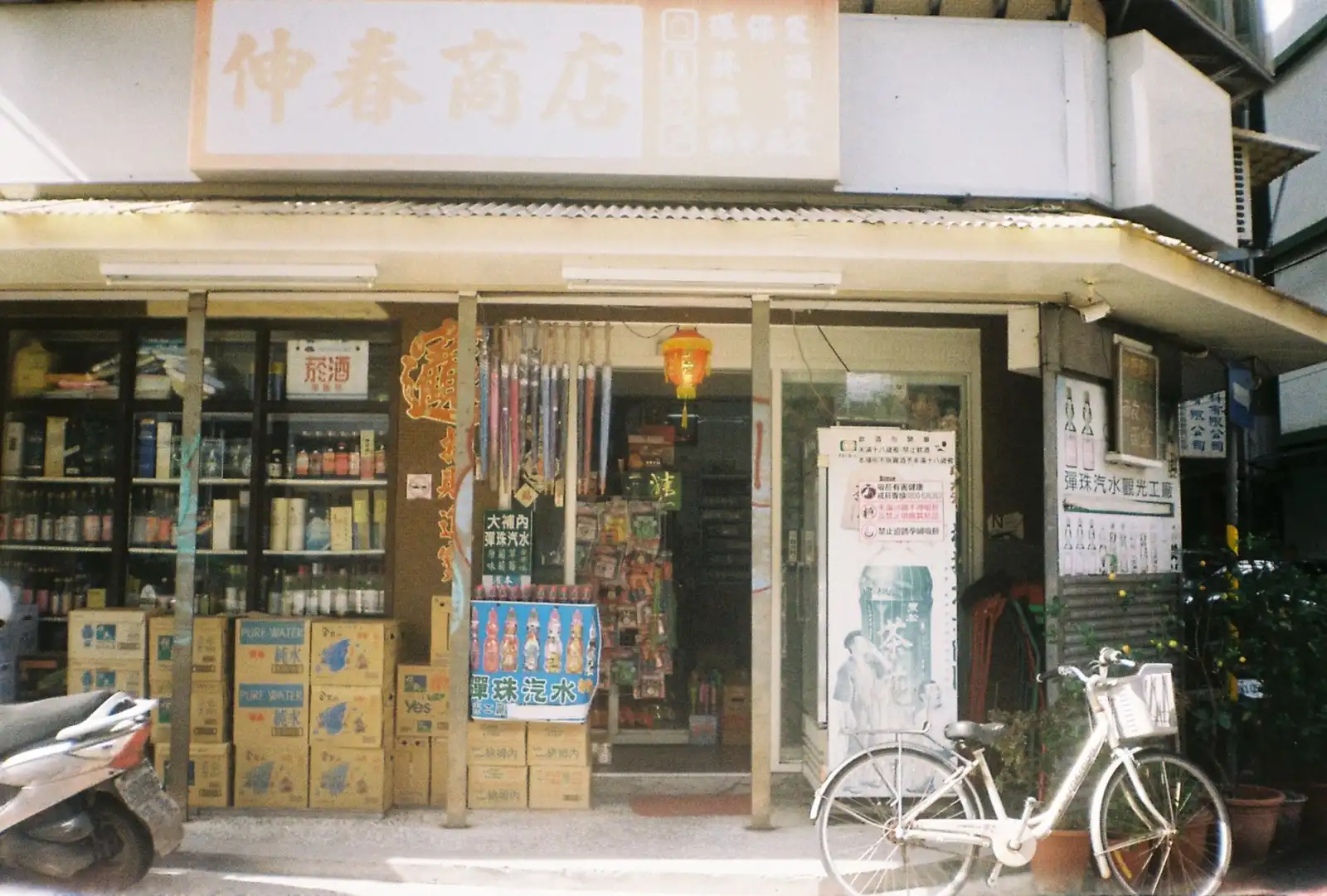 2025年高考志愿填报政策变化与在线教育课程开发趋势分析