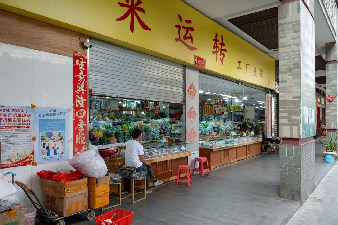 高考志愿通系列升学课程与同类产品参数对比分析